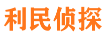 渑池市婚外情调查